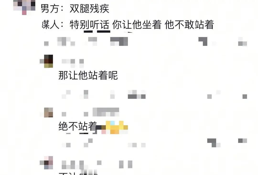 不是这能开玩笑么？这是能隐瞒的吗？别太离谱了一个人上网挺无助的有点离谱但别