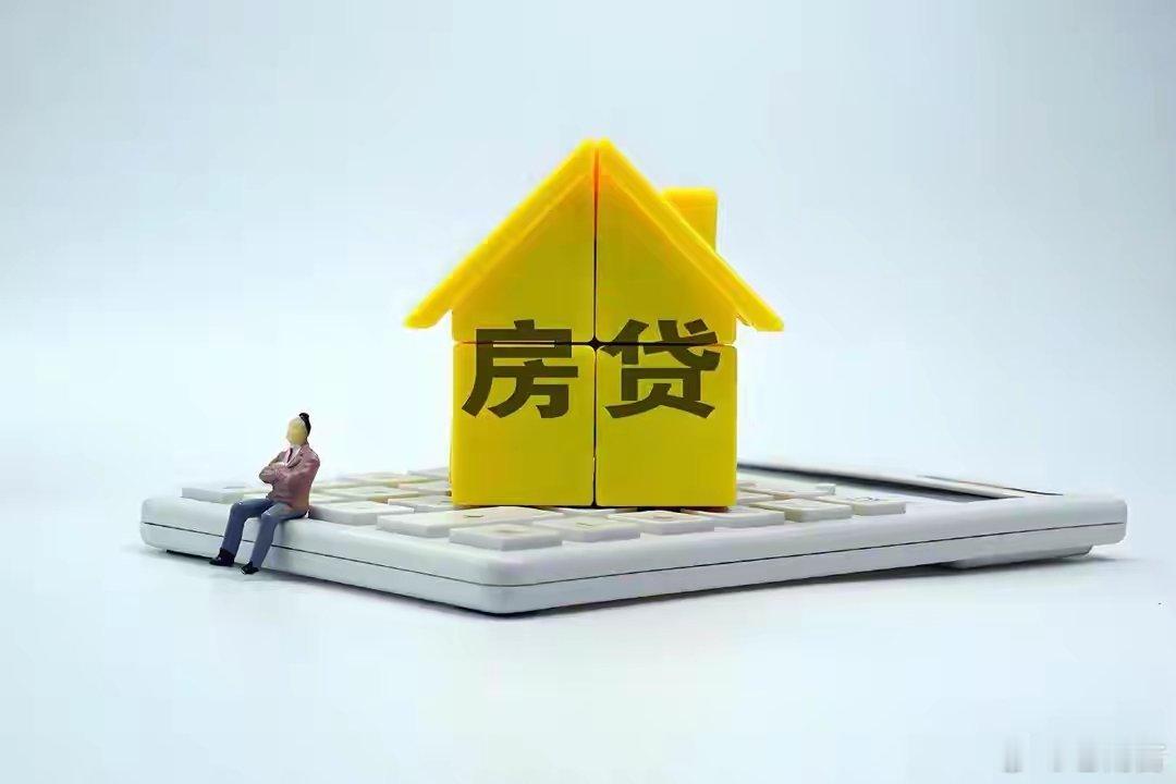 房贷年利率3.8变8.7五年才发现假设房贷100万，剩余20年，利率3.8%，等