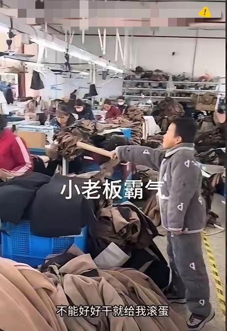 “不作死就不会死！”浙江老板的场子被亲儿子干黄，这事真给所有老板上了一课！