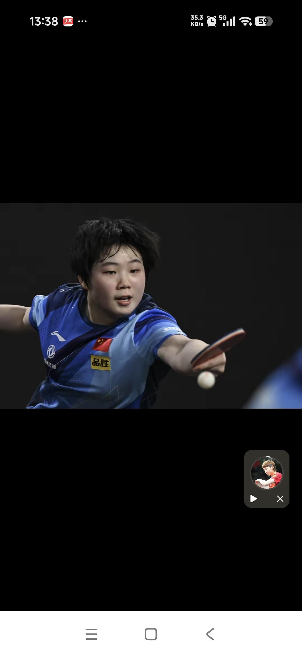 乒乓球接连爆冷！男女一单先后丢分！名古屋亚运会乒乓球团体赛场，中国男团、女团都