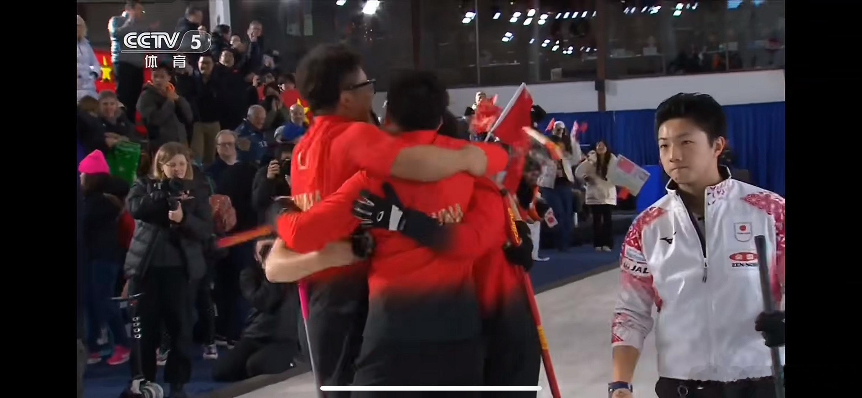 恭喜中国冰壶男队！！！9:4惊险战胜日本队，成功锁定米兰-兰-科蒂纳冬奥会资格！