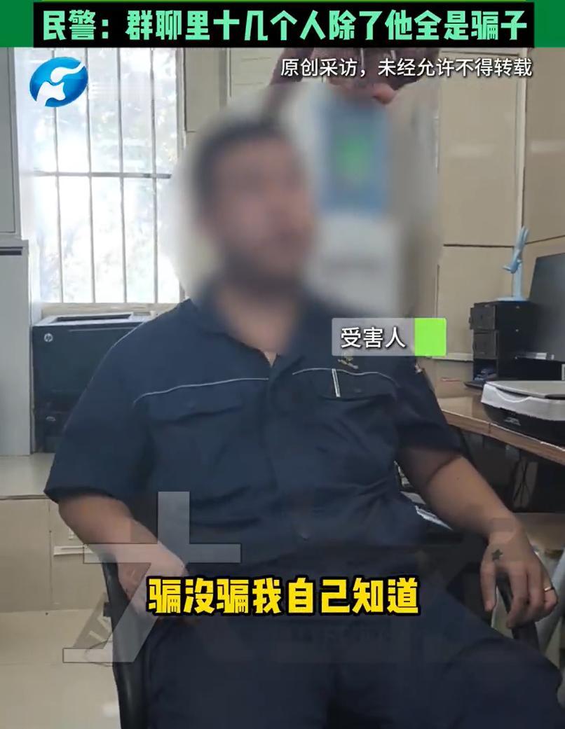 张先生在银行买了460克黄金。待到提货时，银行不但不准，还报了警！前不久，郑州