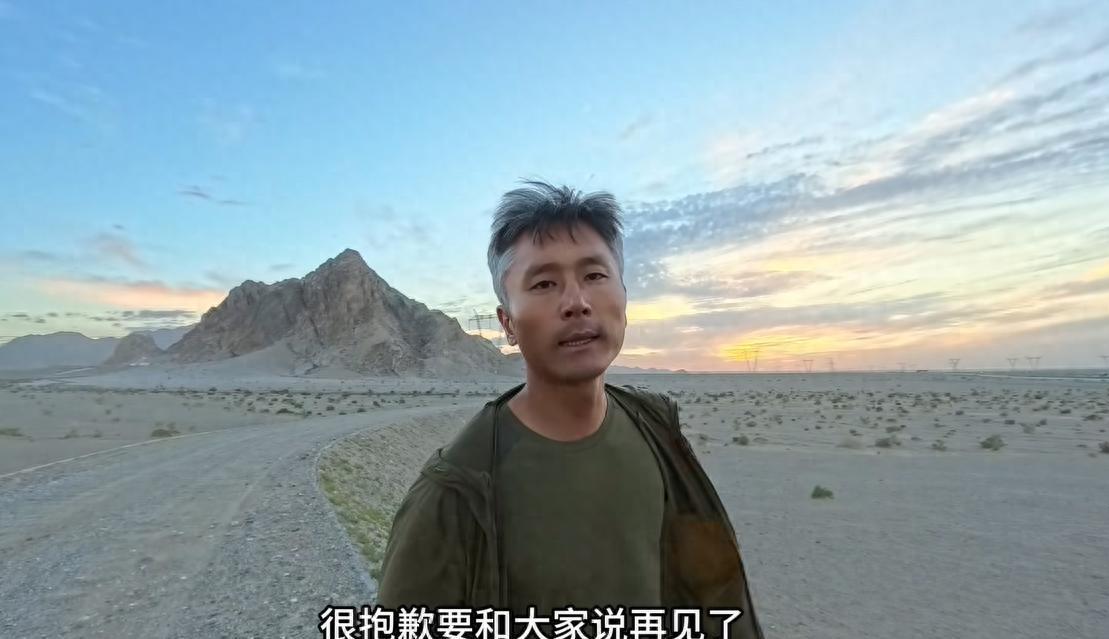 扛不住了！骑行元老刘伟元告别骑行，不到40岁两鬓斑白身体透支坐拥百万粉丝的