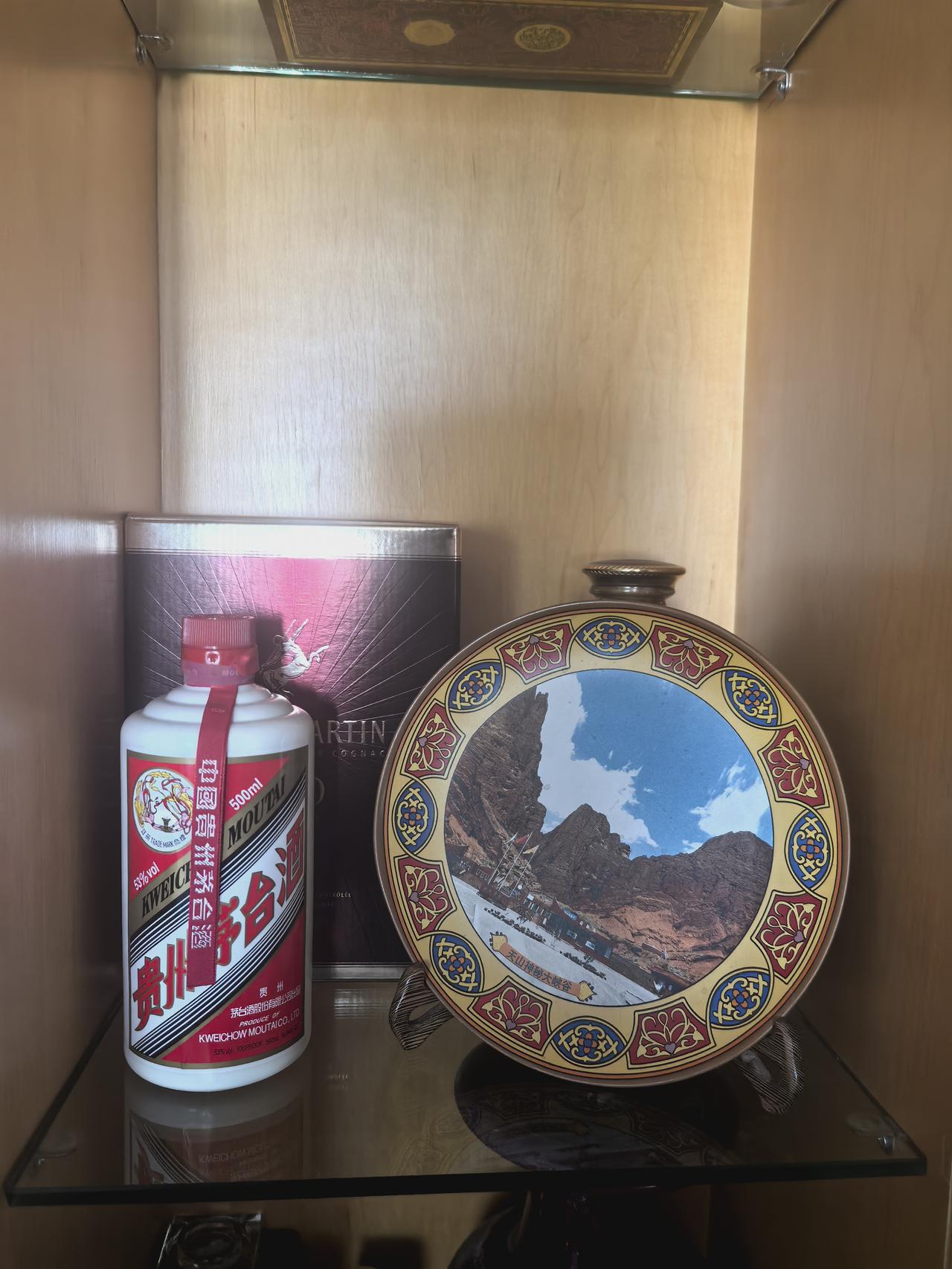 平价茅台开年销售势头猛，铁粉苦守两日秒馨梦难圆。2026年元旦，茅台i平台14