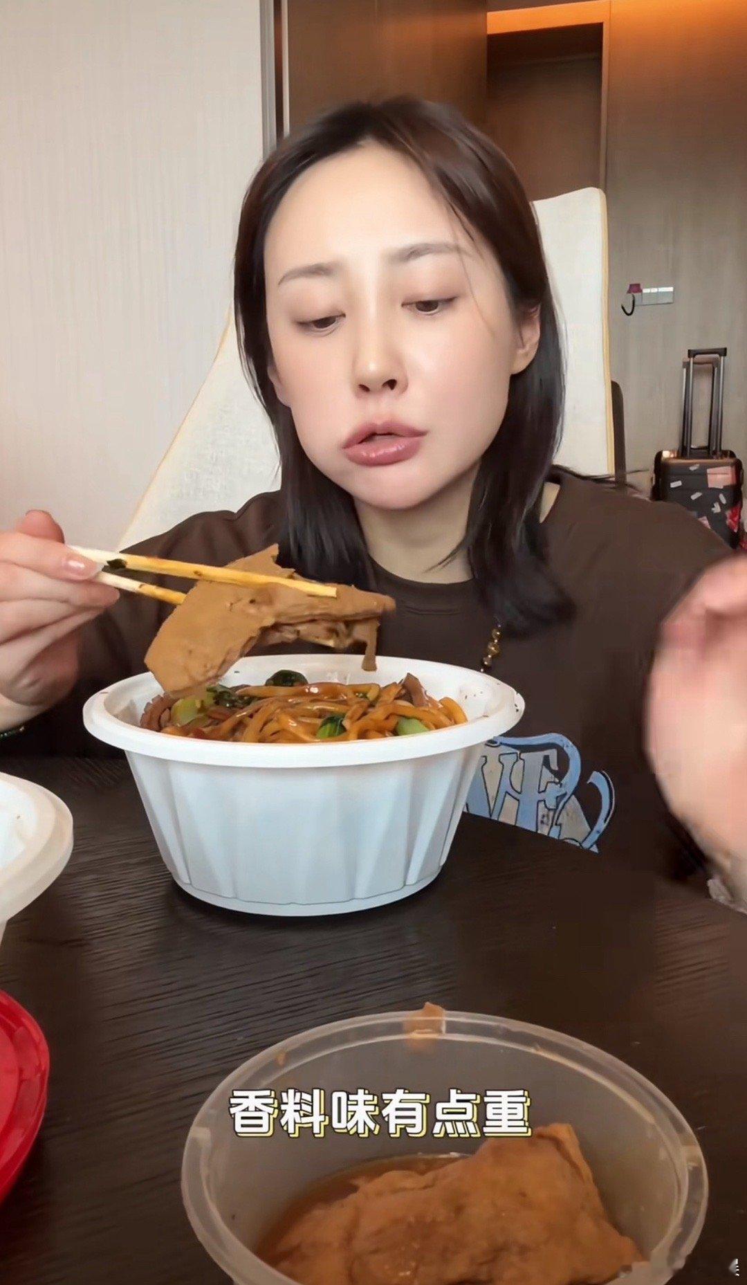 每次看李纯吃饭都感觉特别的有食欲