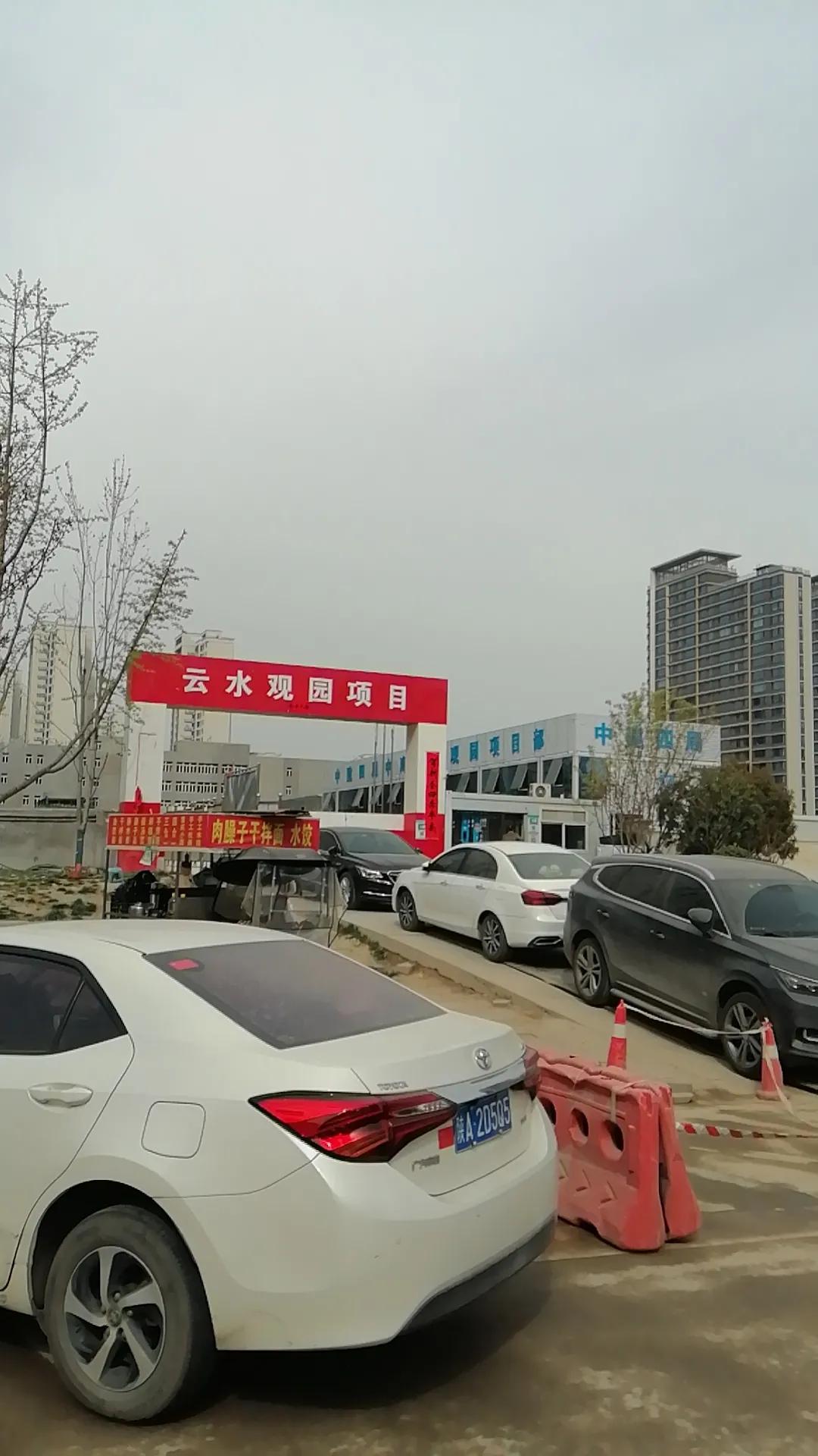五常也分档次吗？有人动不动就上三常下两常，投票权不都一样的吗？也就是说只