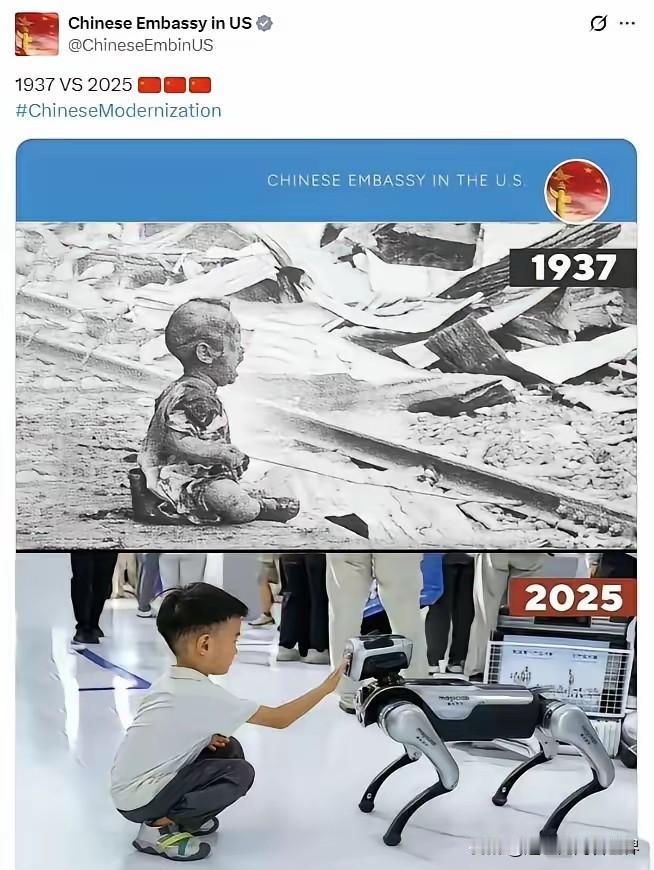 朋友，首次看到这组照片，你想到了什么？又觉得要说点什么？