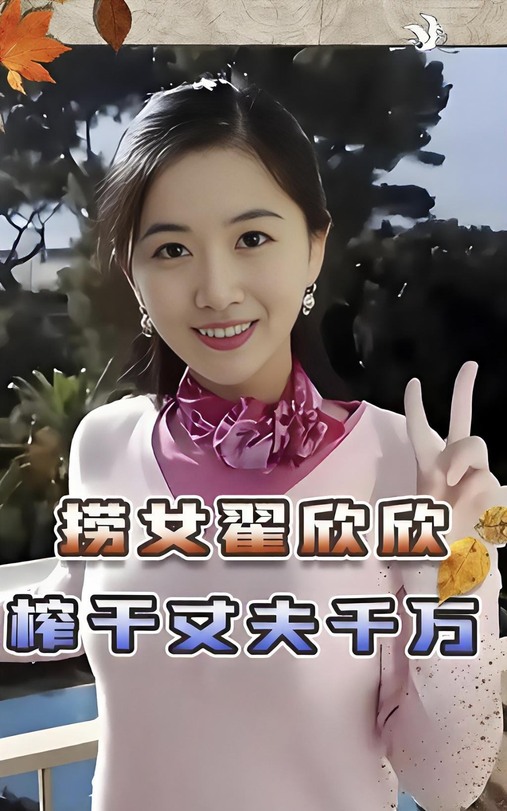 三观不停的被刷新！老外已经崩溃了！直接破口大骂！说真的，有些