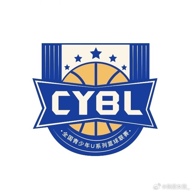 【全国U21女篮锦标赛5月2日开赛根据联赛成绩分AB组】根据中国篮协和深蓝体育