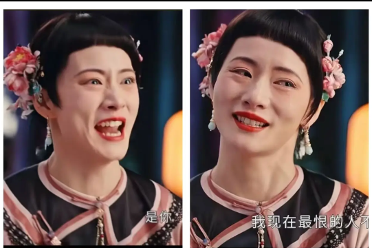 柴碧云估计哭晕在厕所了，她作为演员，既不怕观众说她丑，也不怕观众说她演技不好，但