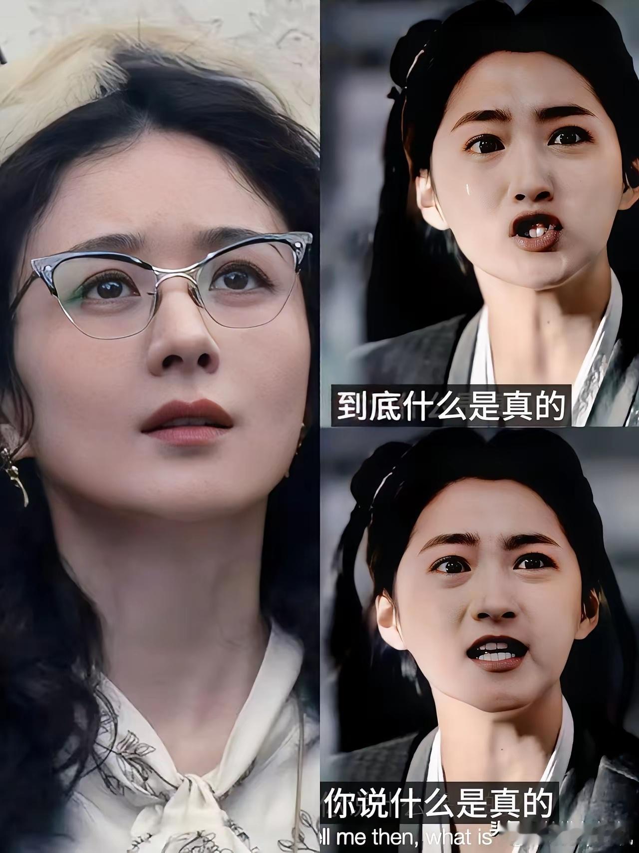 郝蕾说，不红才是原罪，红了说什么才对。但赵丽颖偏偏是例外。​《酱园弄》原声刚出，