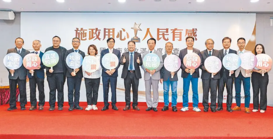 六都市长满意度卢秀燕、陈其迈并列第一“2025全台县市施政满意度调查”28日