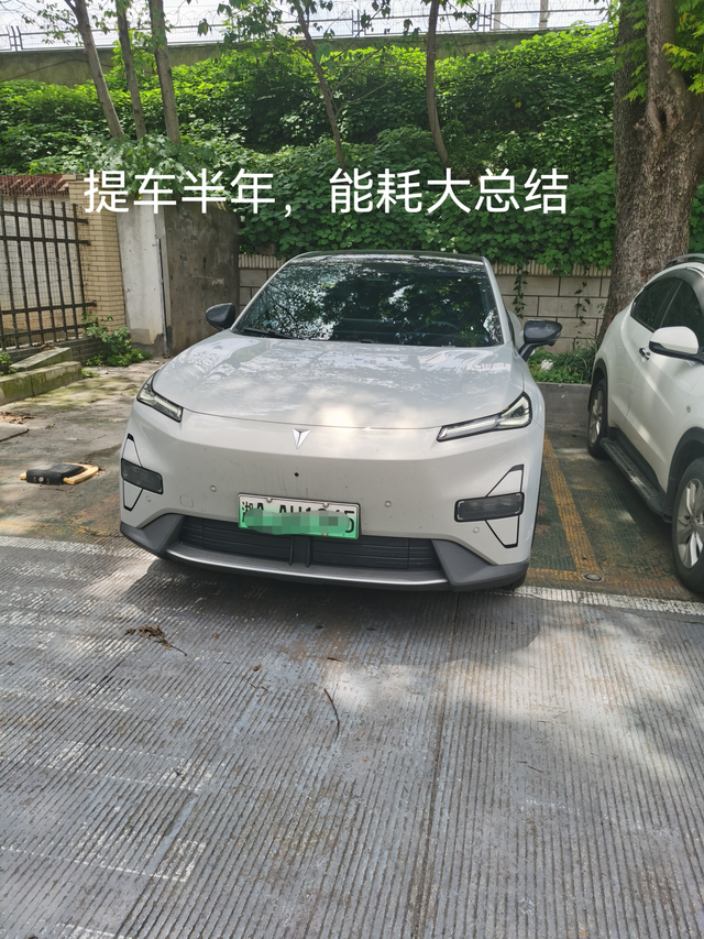 半年一万二千公里，深蓝S05能耗总结当初买车时对比的吉利银河e5，零跑c10