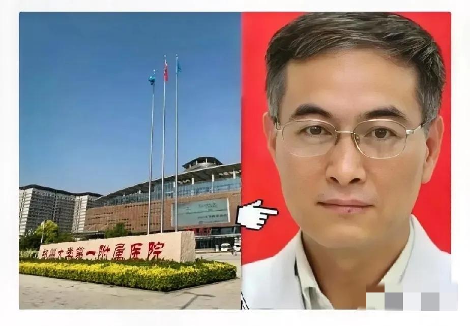 太恶心了！医生的医德都到哪去了！郑大一附院的王福建医生，为了吃回扣，把168