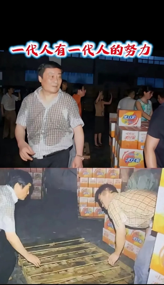再回头看看这一幕，人生如戏，全靠演技。[捂脸哭][捂脸哭][捂脸哭]