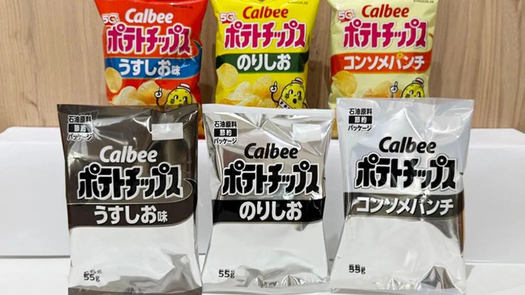 日本零食巨头卡乐比为节省油墨竟将原本漂亮的包装改成了黑白两色，从“喜食”变得看上