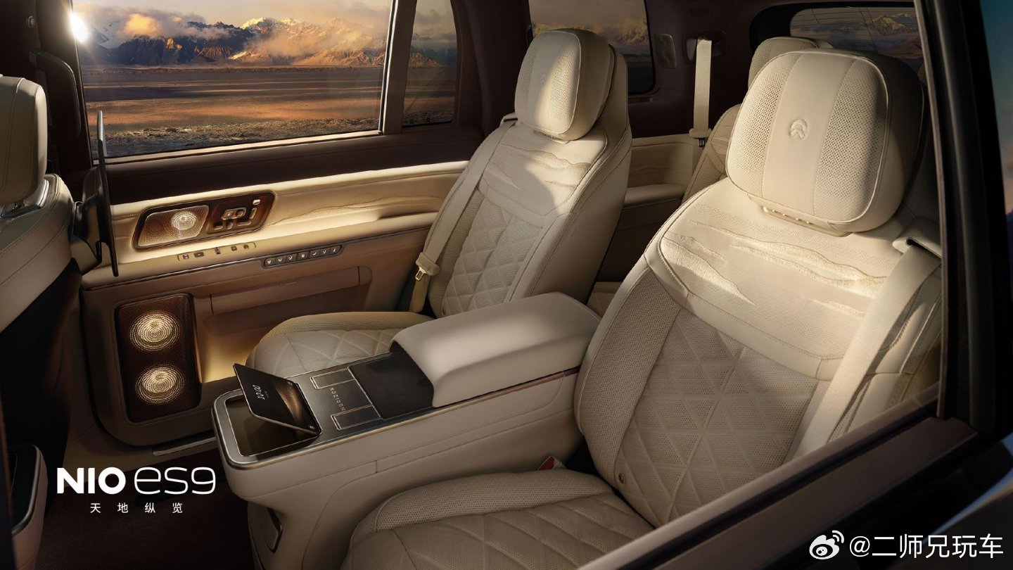 一眼沦陷，蔚来ES9官图来袭，质感气场双在线。近日，蔚来ES9官图正式曝光，作为