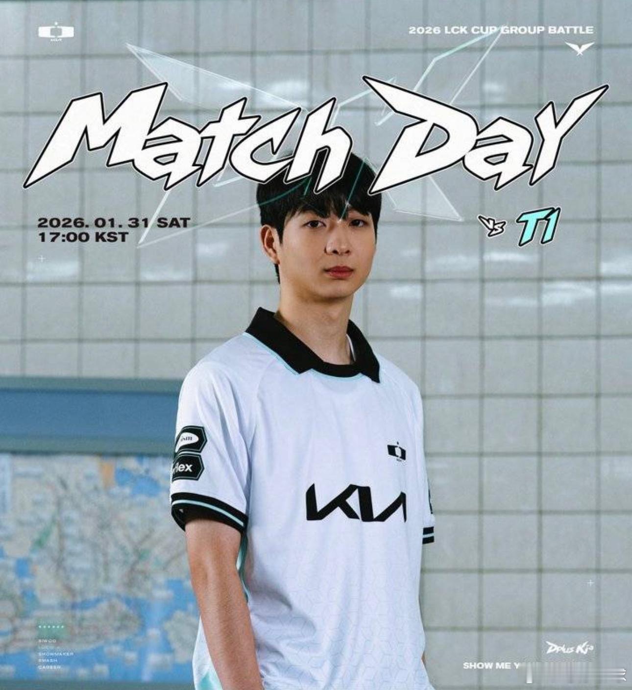 1月31日讯LCK杯D17，T1对阵DK。首发阵容T1：Doran、Oner、