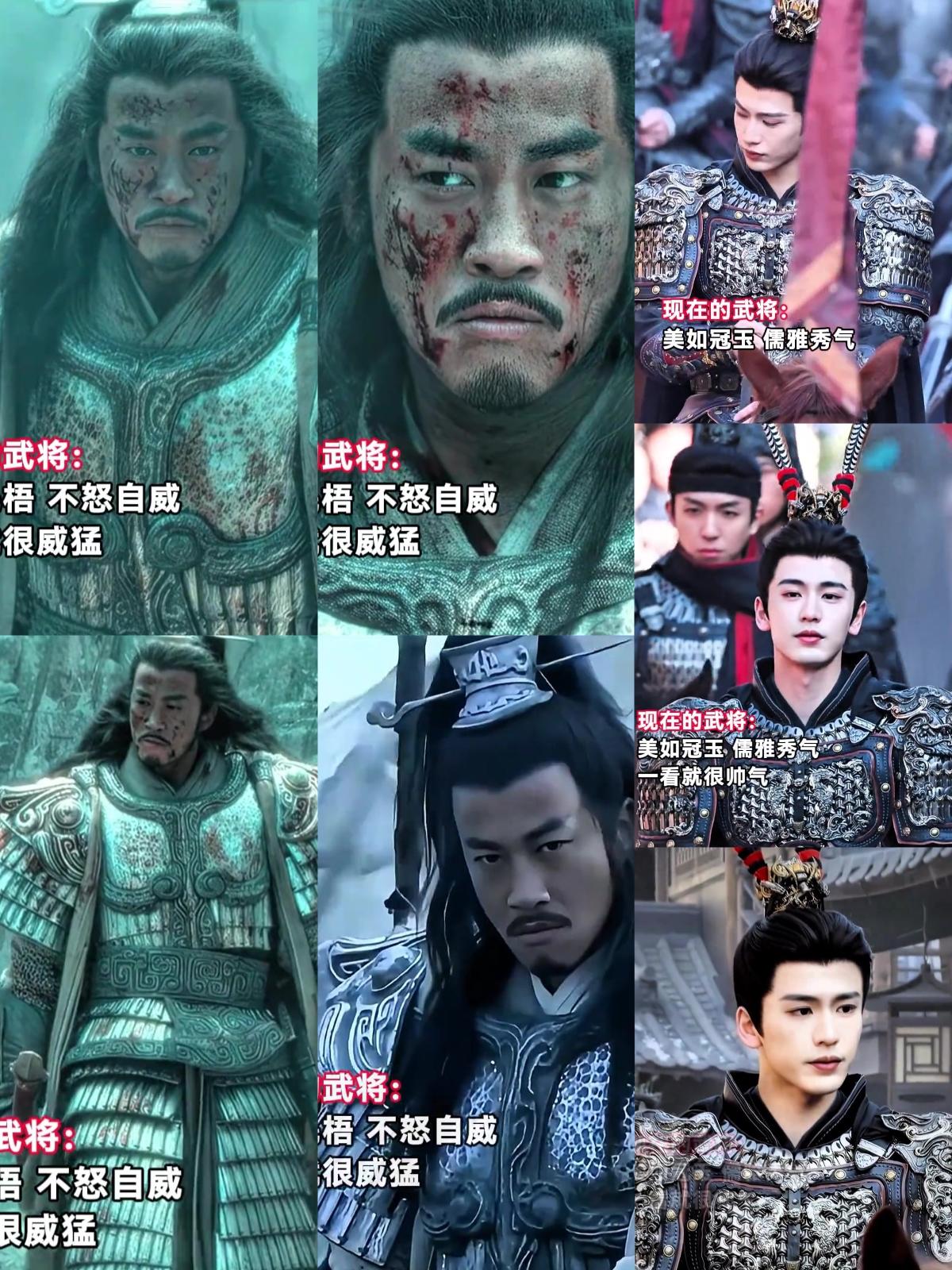 两种武将扮相PK，谁打动你心❤何润东张凌赫