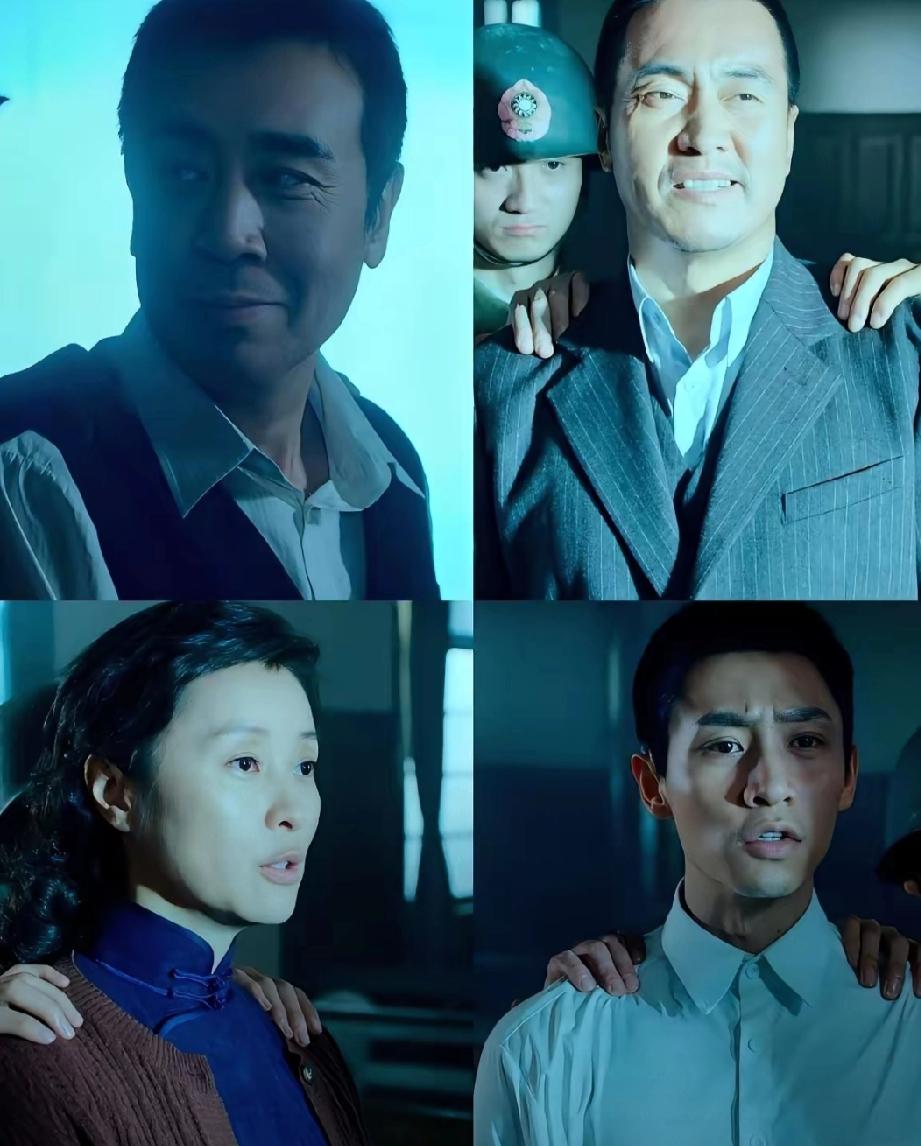 全剧最戳心也最震撼的,就是吴石当着众人面问陈宝仓“情报送出去了吗”,旁