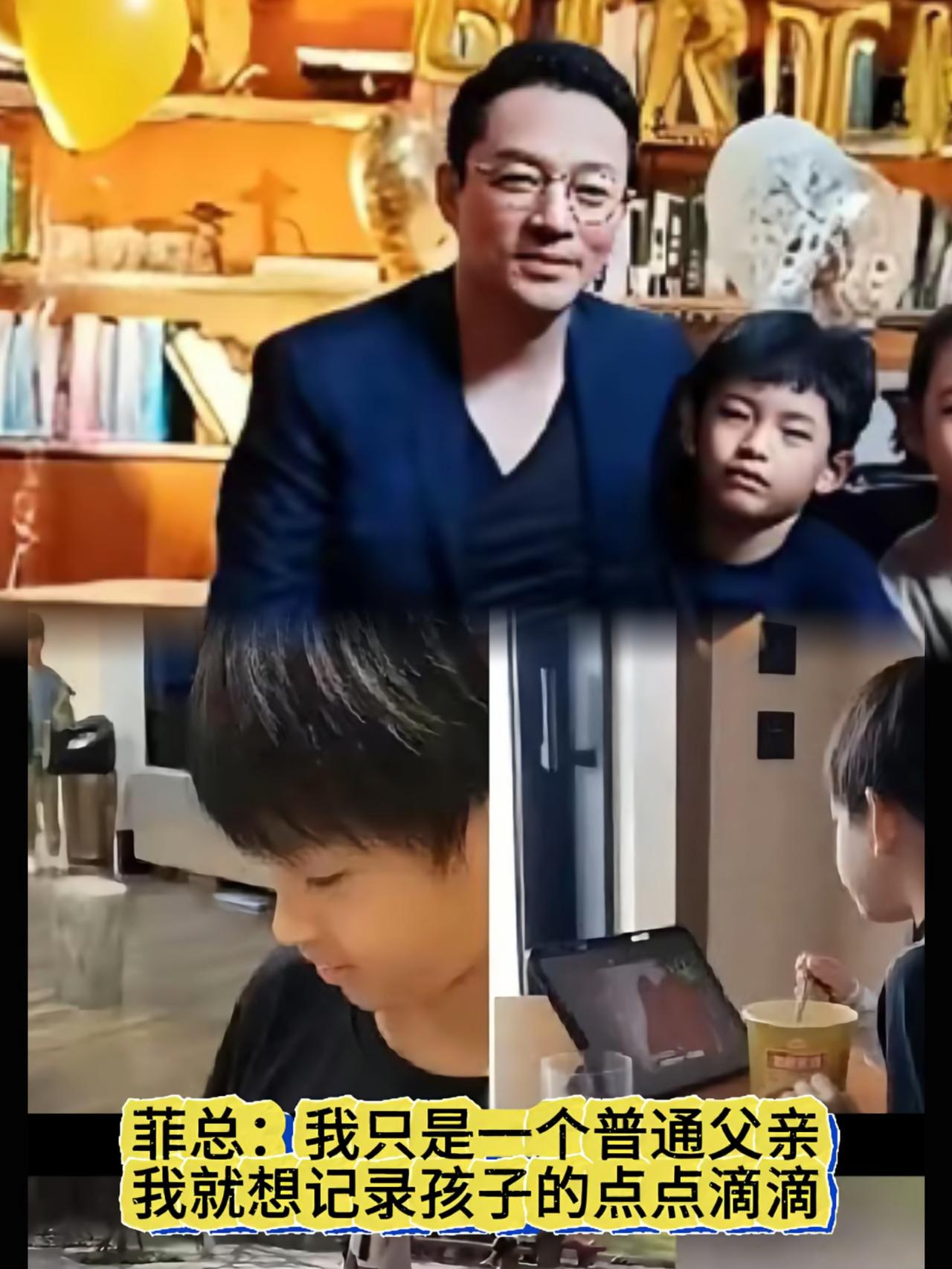 小霖霖可比汪小菲霸气多了！汪小菲带娃去成都看山河，居然被湾媒揪着说“不管孩子学