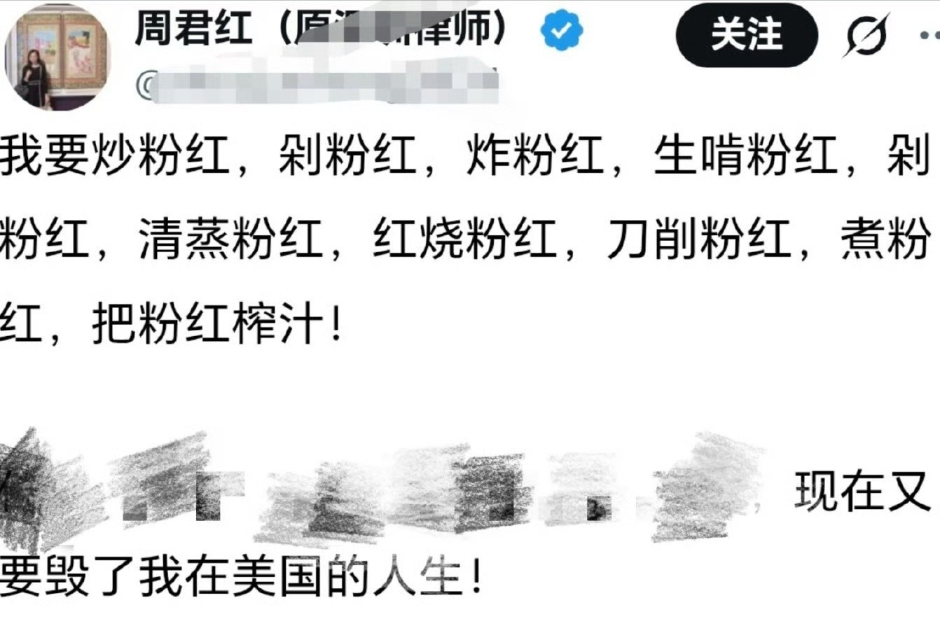 噗……这个律师润出去也快崩溃了