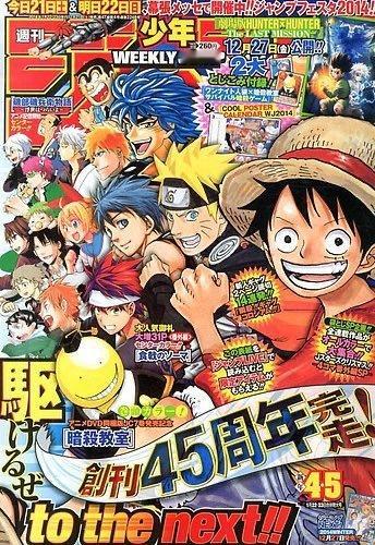 海贼王海贼王2013年和2026年路飞还是这个路飞