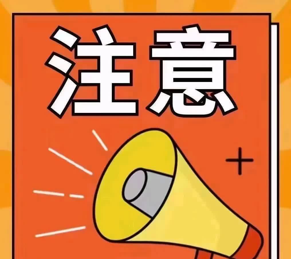 正在上班，对面邻居打电话过来，她说院里的阿姨把煤气罐放倒在放气，院里都是煤气味，