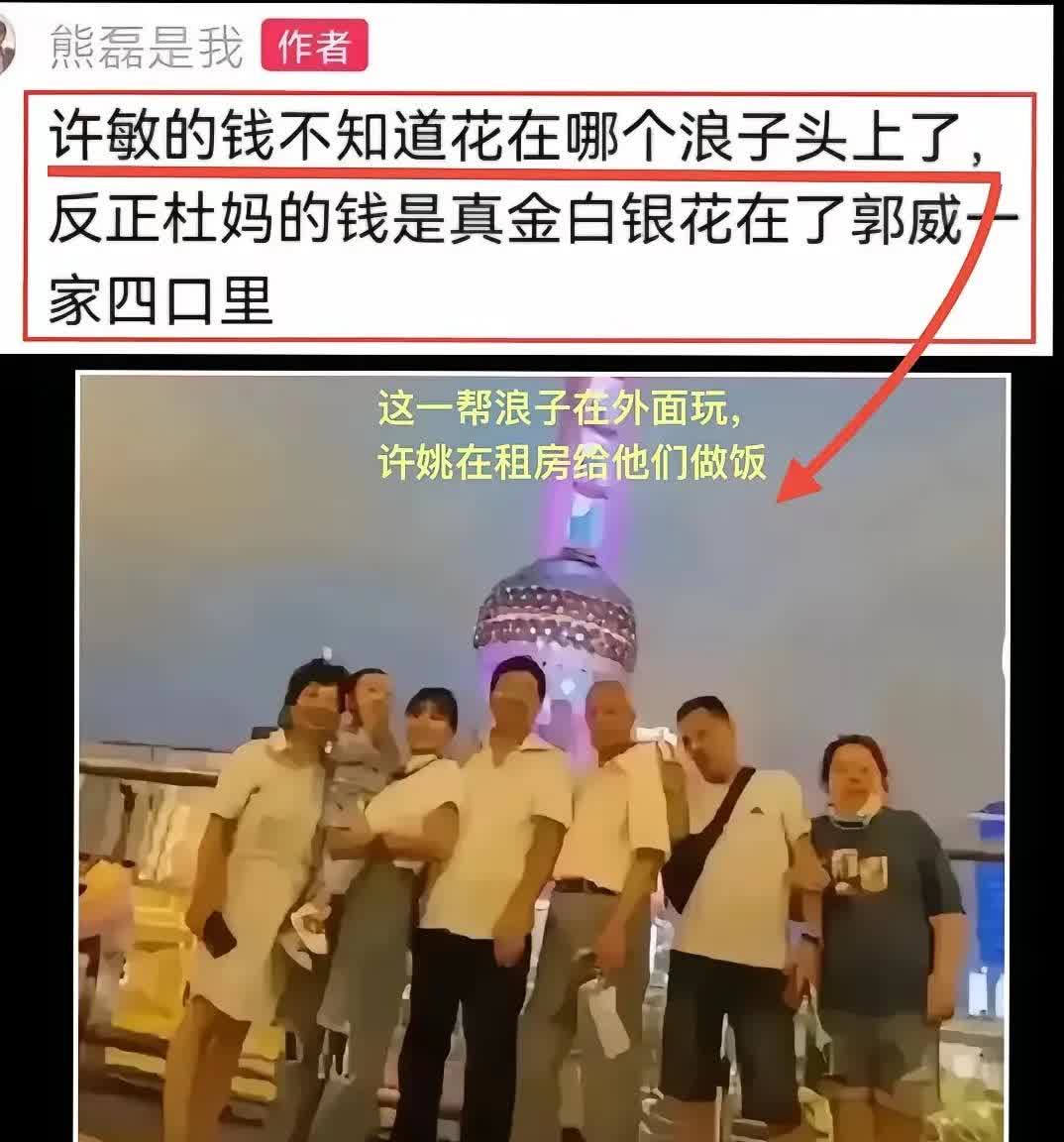 景德镇的标杆，你说是姚策的流量这么大吗？为什么他亲妈没有接住这泼天富贵？为什么他