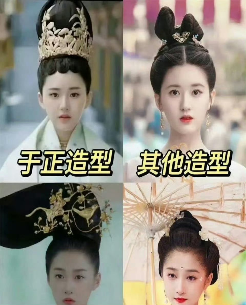 于正的审美很特别，和别人不一样​​​感觉其他人拍的更好看一些呢​​​