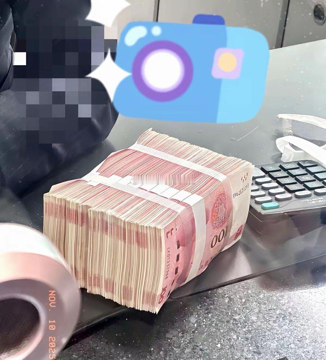 大爷去银行取三十万，柜员连问三遍“这钱干嘛用”，大爷直接拍桌：我存了半辈子，取出