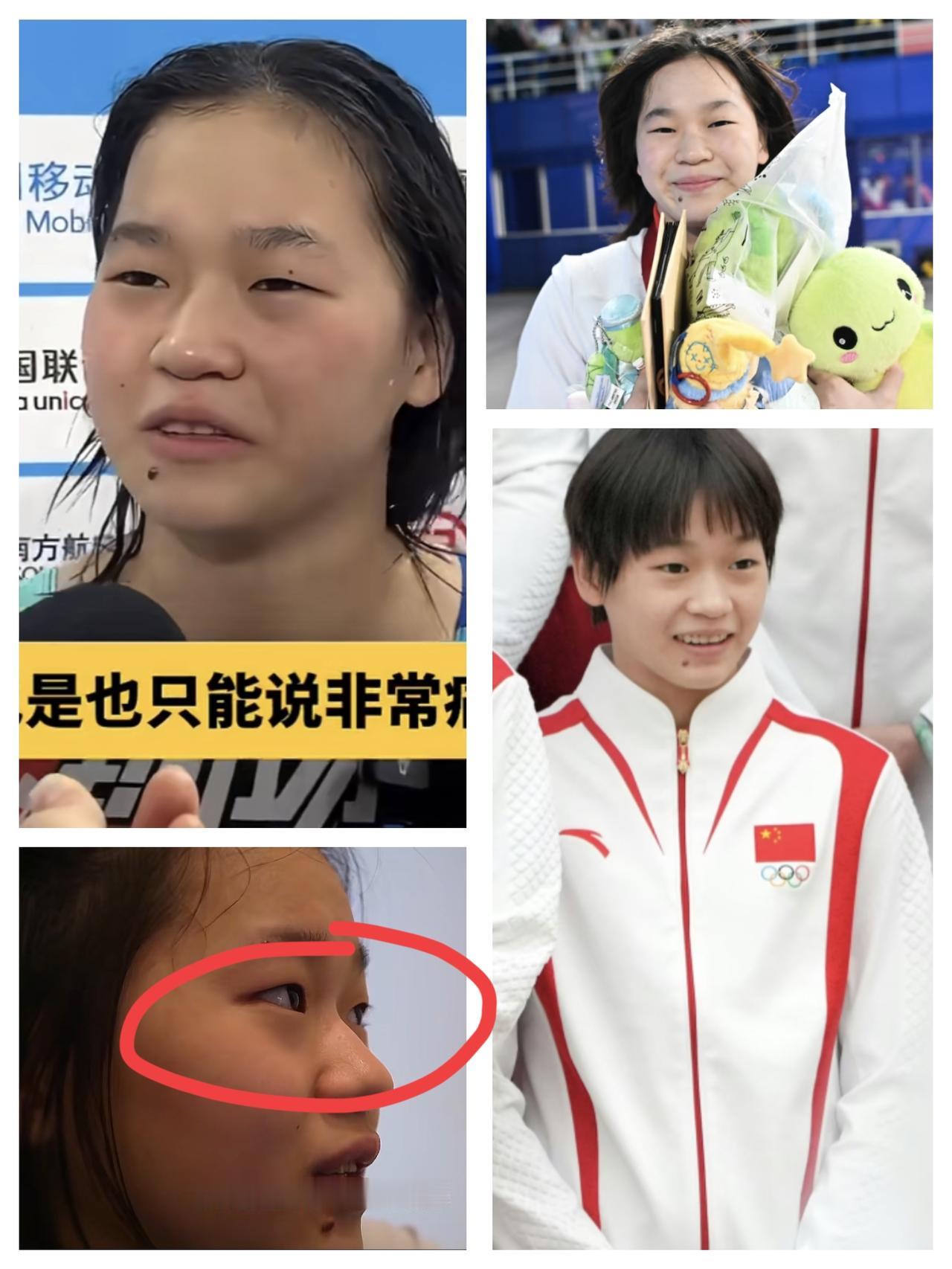 全红婵，不要再演了，我都看出来了，其实你根本没有自己表现出来的那样快乐。