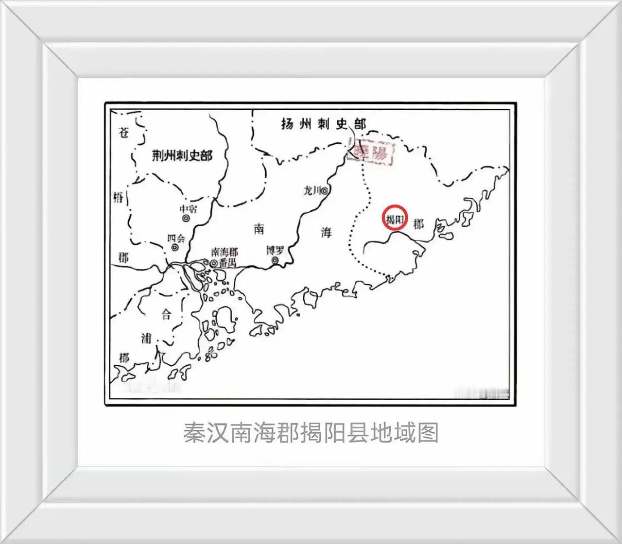 揭阳在版图上这个位置。不知道潮州在什么地方？//@@海龙王（東）:他那个人已经
