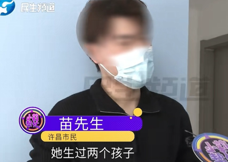 河南许昌，男子非常疼爱女友，只要女友开口要钱，就算自己没有，他也会贷款满足女友的