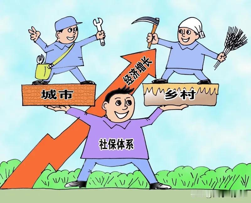 国家早就把农民纳入社保体系了。有无数的老农民都领取了养老金。为什么现在还有人口口