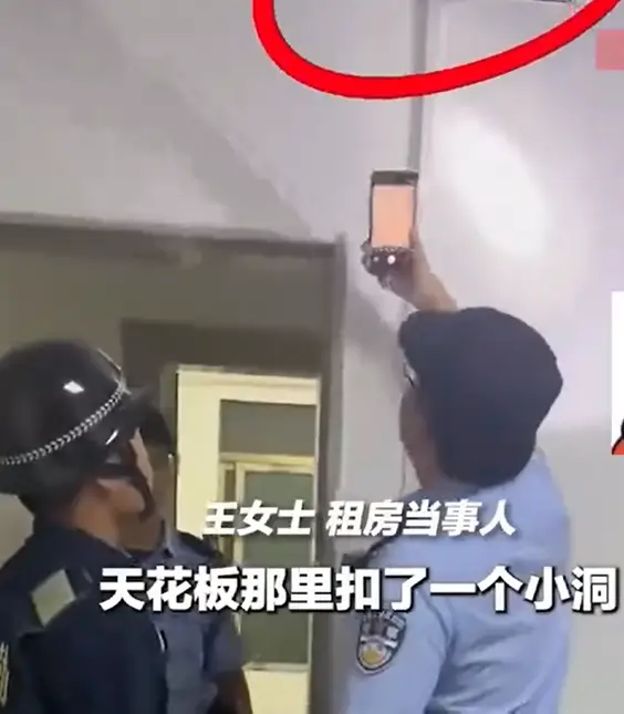 广州，一网友发帖称，自己刚租了一套房子，却发现屋内有一台隐蔽式的摄像机正对着自己