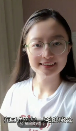 全网心眼最多的儿媳妇……