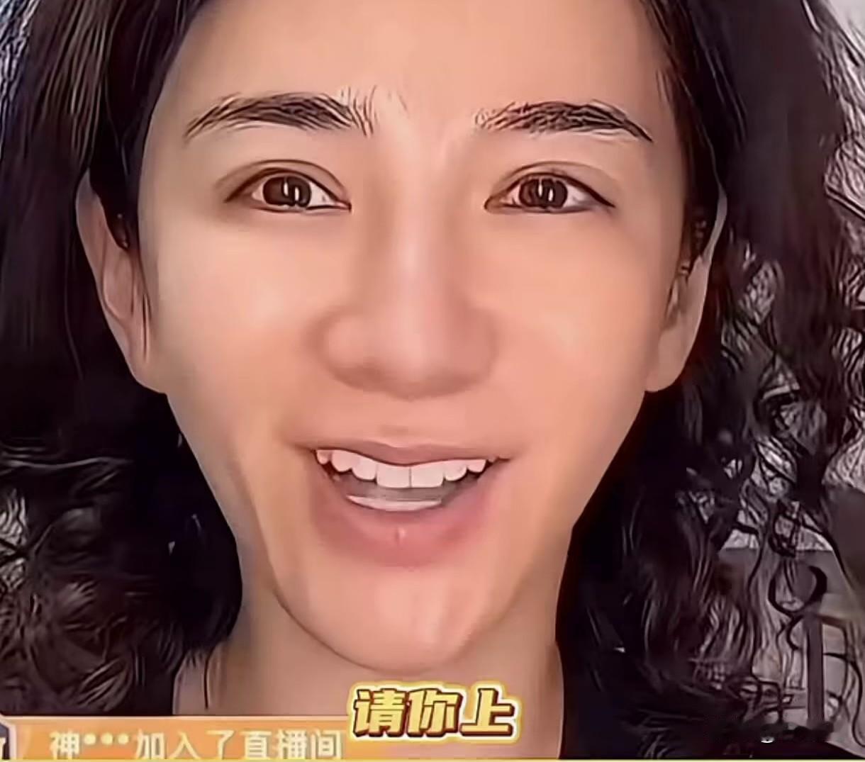 惊！47岁黄奕做梦也不会想到自己会被全网抵制‼️近日女星黄奕社交平台的评论区已