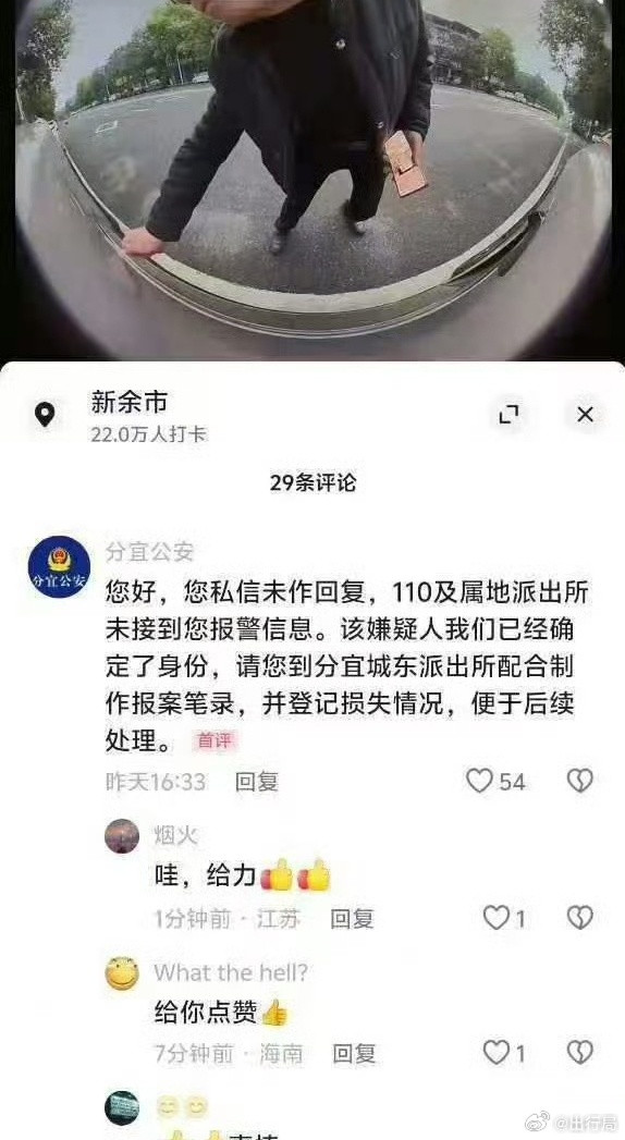 哨兵模式是这个时代最伟大的发明