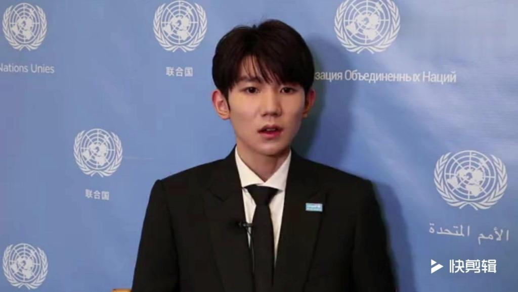 CHINA]090122 MBC every1 偶像军团红了!她 