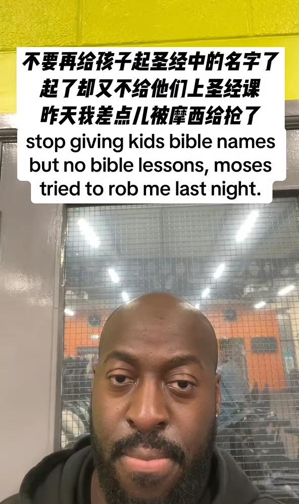 满大街都是，圣贤都烂大街了！