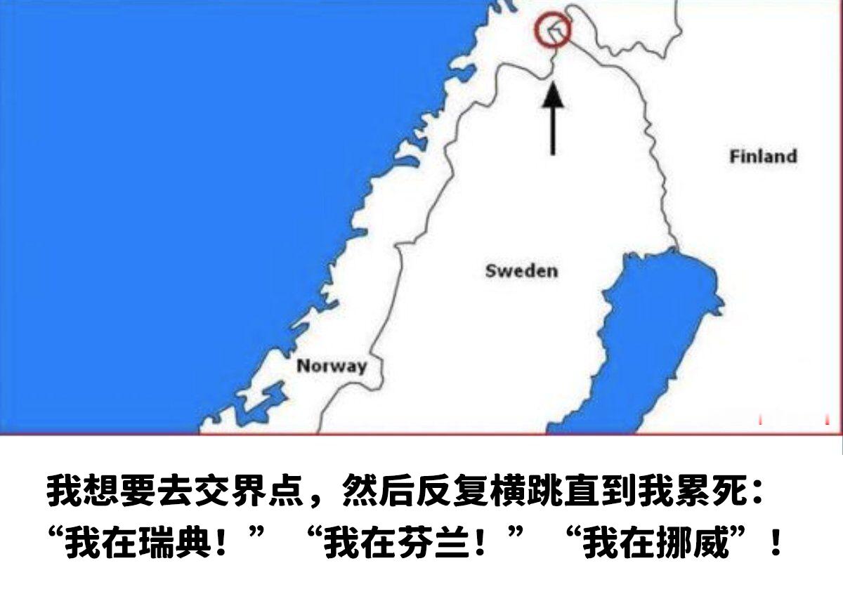 我也想去板门店试试看捏(･´ω`･)meme​​​