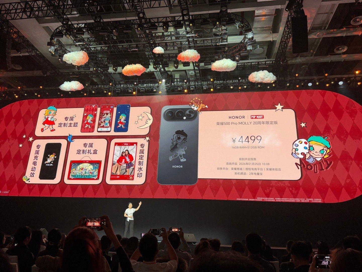 荣耀500ProMOLLY20周年限定版价格公布起售价为4499元，国补后价格为