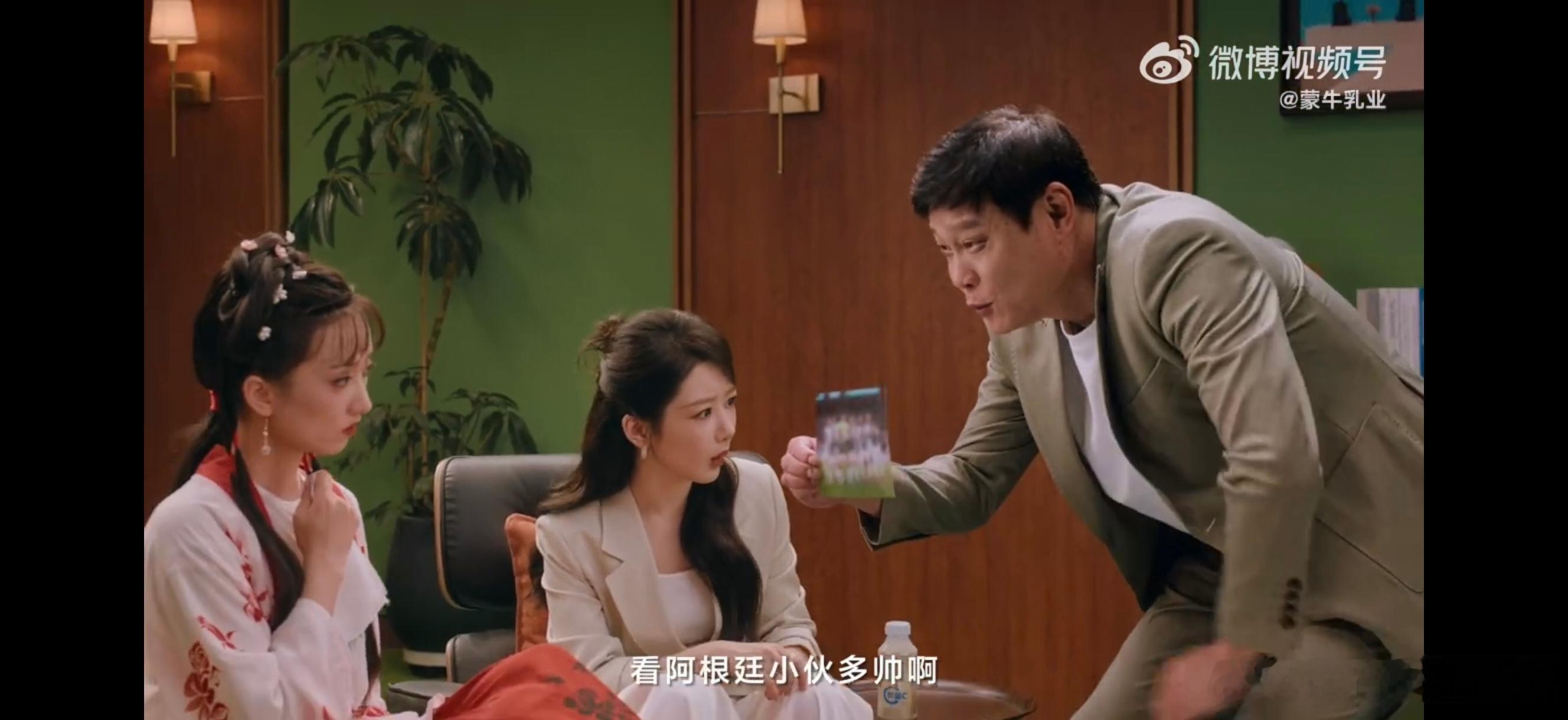 正式确诊世界杯综合症上班上到困字缠身，是乏力没精神；加班加到累字贴脸，是加班综合