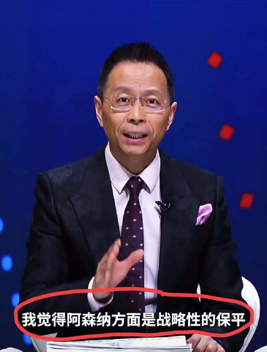 阿森纳主场被缺兵少将的利物浦0:0逼平，失去了在积分榜上扩大比分优势的最好一次机