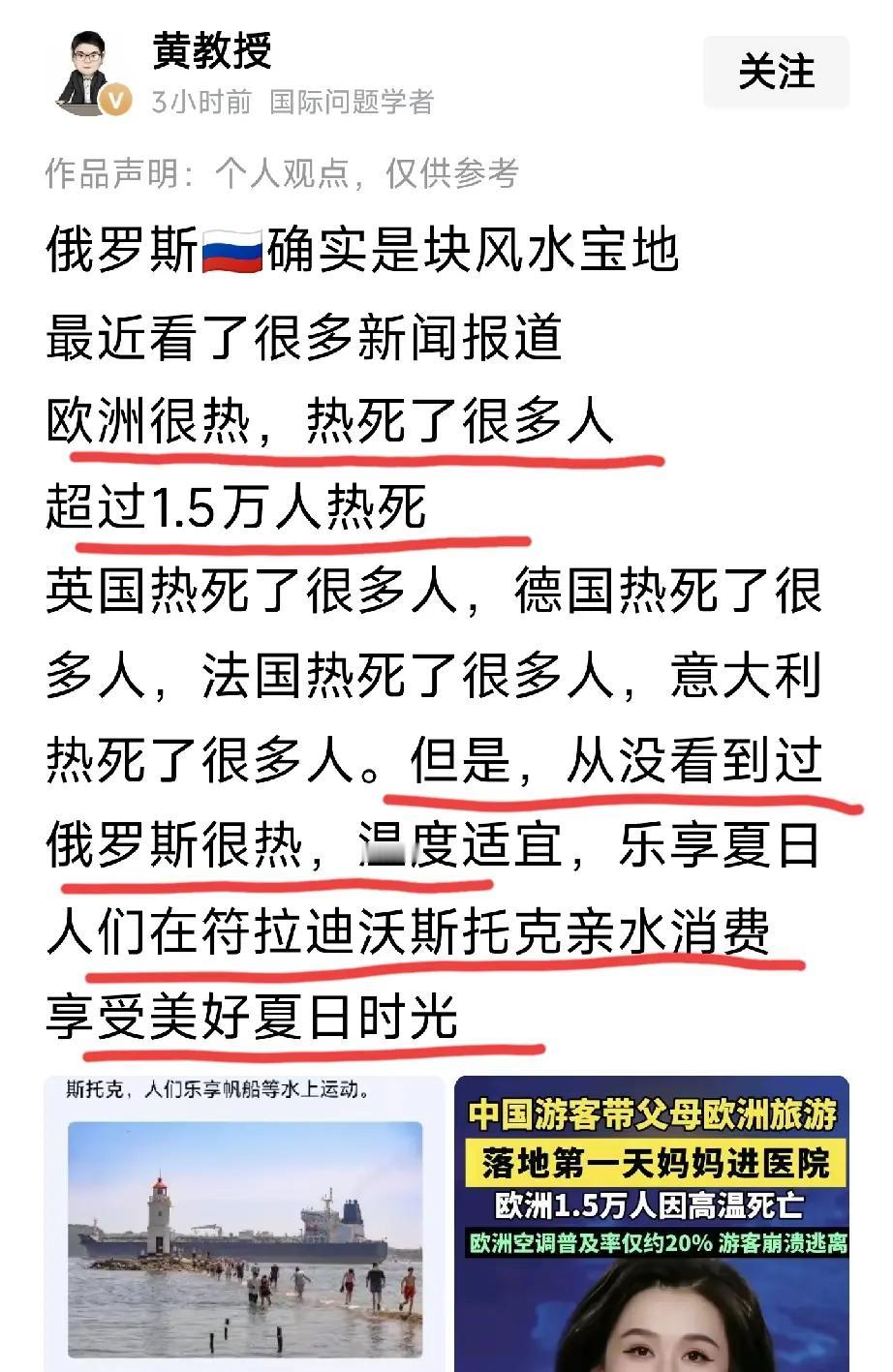 转载