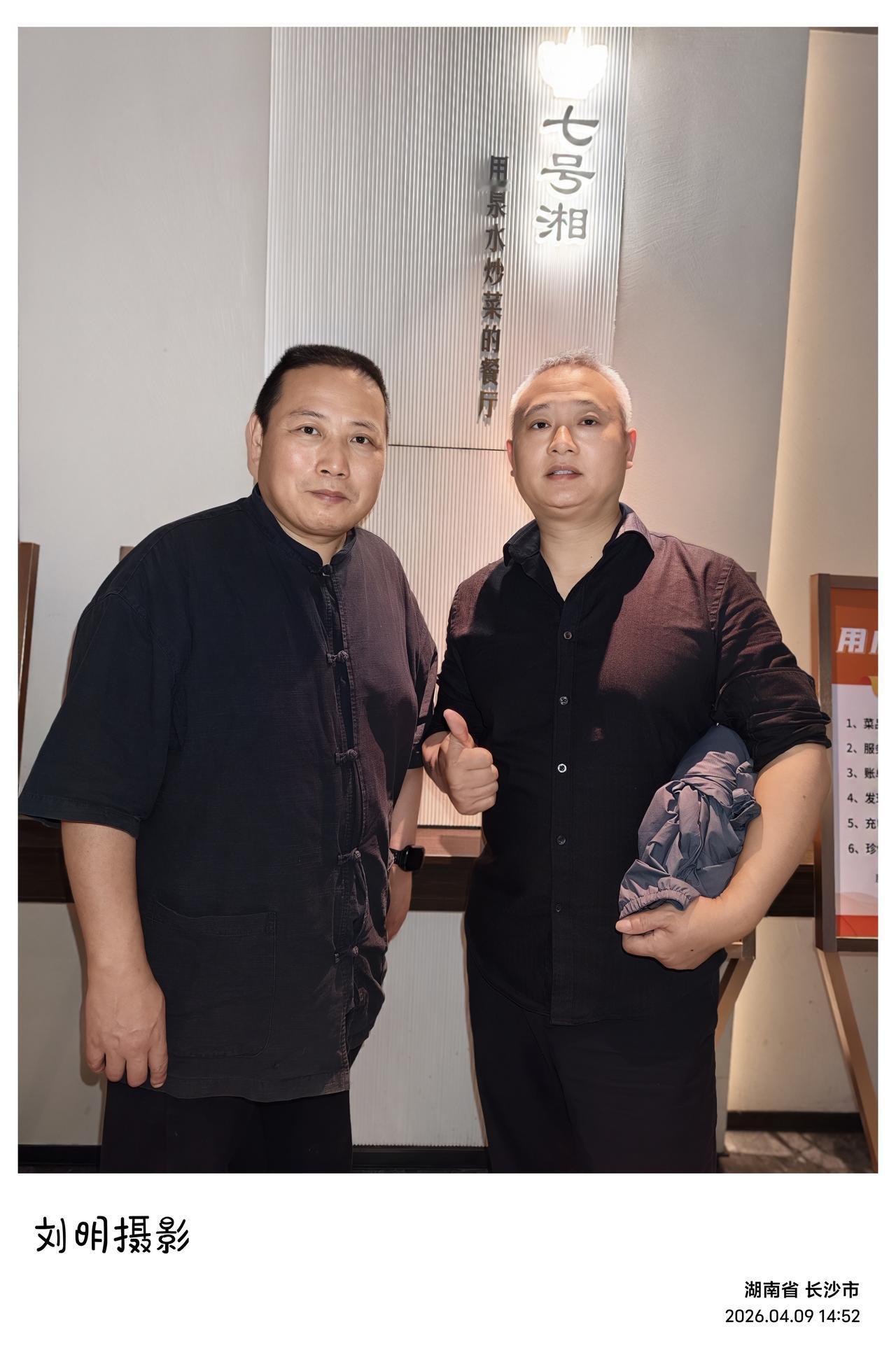 我不知这世上有多少家泉水餐厅，至少在长沙，我发现就有一十一家。这十一家，招牌不是