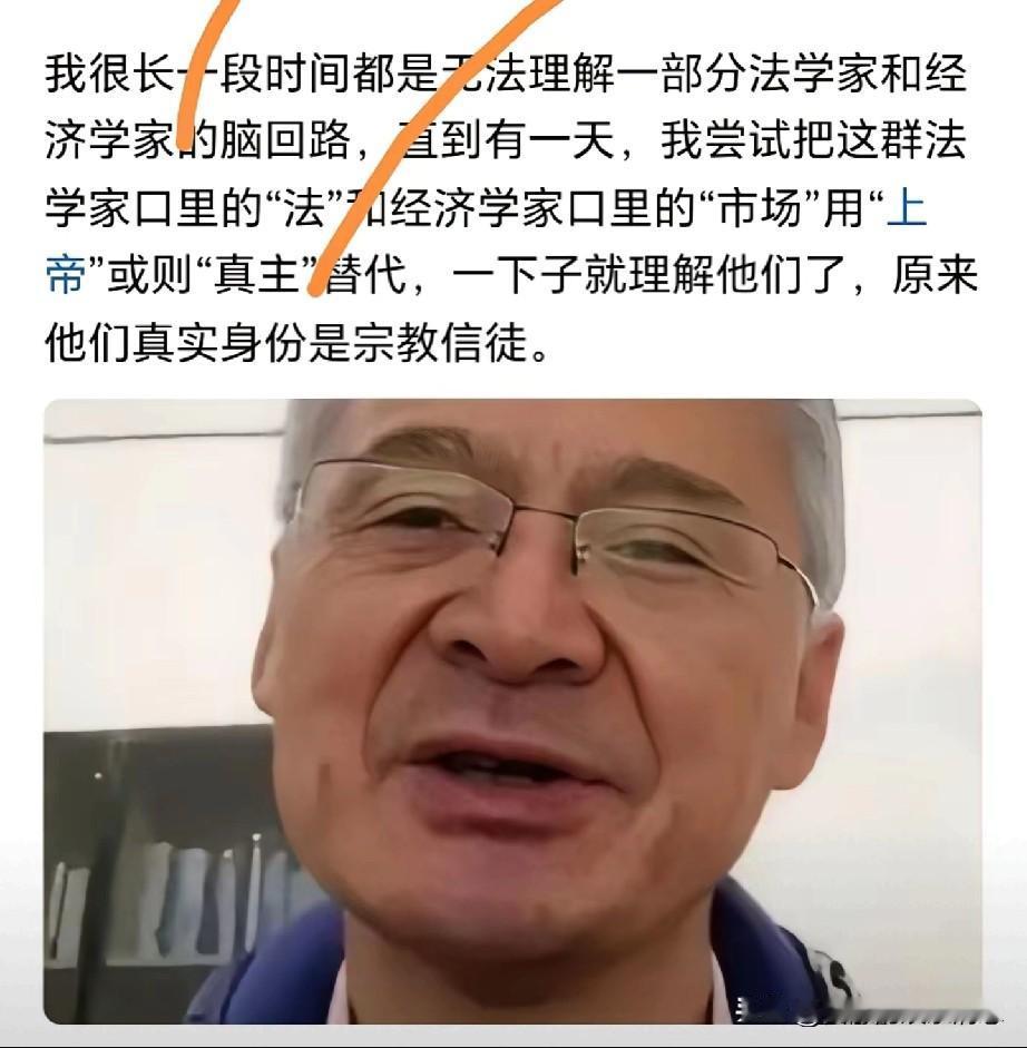 现在攻守易型了，不要再灌输他们的思想了。很多法学家认为，逐步取消死