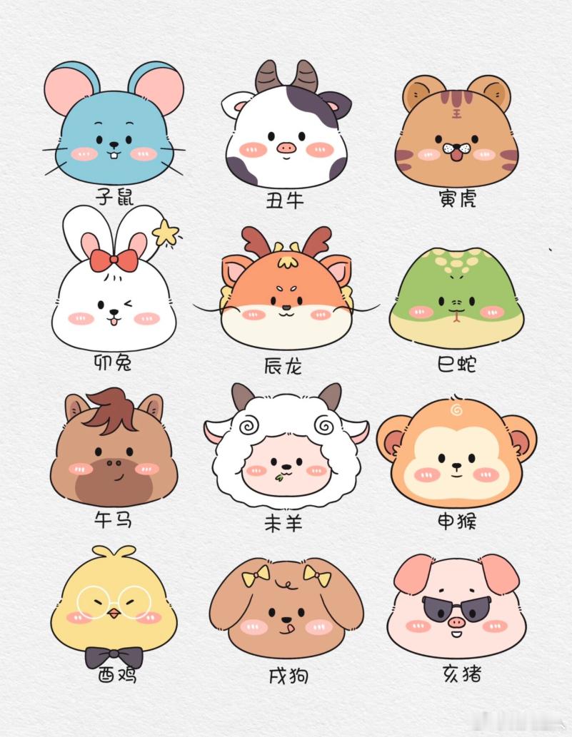 这些生肖所有的默默付出，下半年会慢慢看见结果十二生肖每日运势生活里根本没有凭空掉下来的好事，所有的福