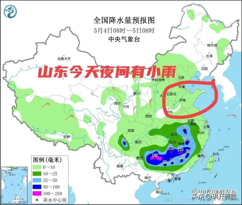 山东今夜喜迎第三轮降雨，全省有小到中雨，旱情能有效缓解吗？齐鲁大地4月3